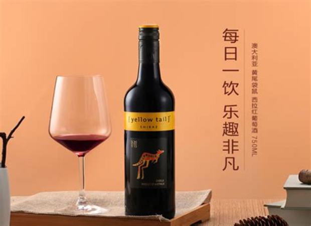 代理奔富紅酒怎么聯(lián)系,奔富紅酒怎么代理