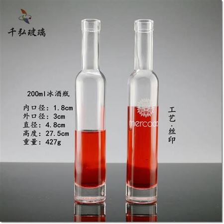 光瓶酒是如何占領(lǐng)市場的,最暢銷的光瓶酒是什么