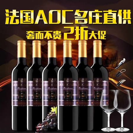 紅酒有什么葡萄品種,什么品種的葡萄釀的紅酒口感好