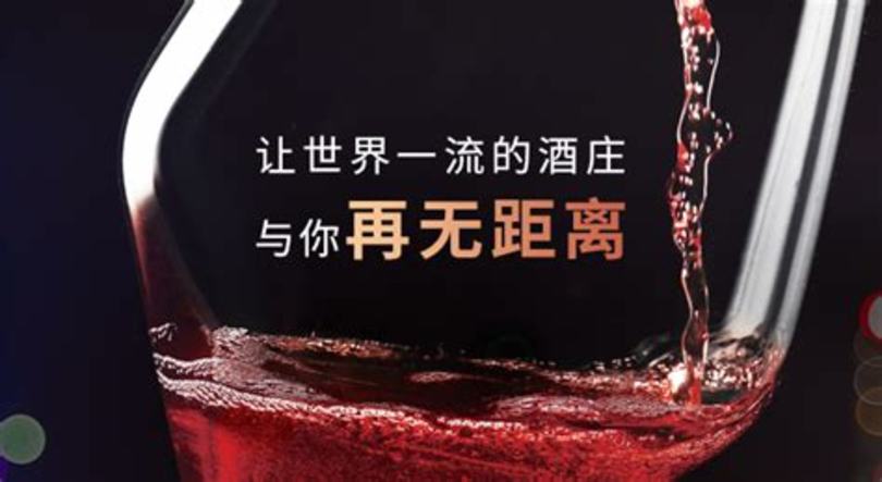 做紅酒代理怎么起步,紅酒代理怎么做好賣