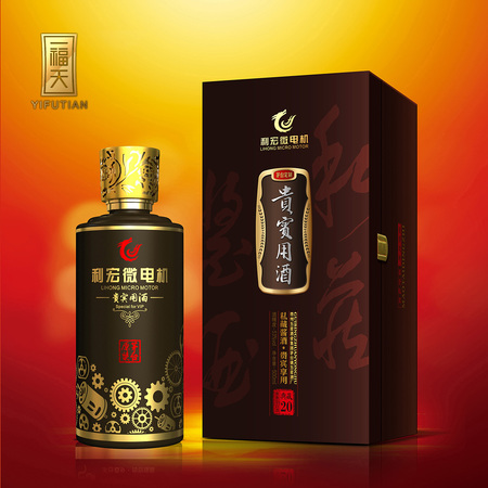 鐵嶺哪個(gè)酒廠的酒好(鐵嶺酒廠有哪些)