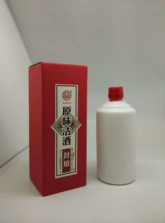 白云邊酒118價(jià)格表42度(42度的白云邊酒價(jià)格)