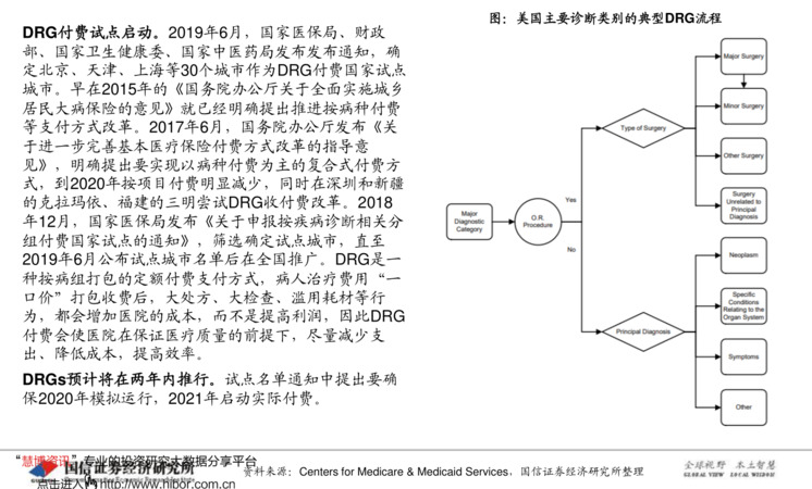 賴茅醬香型53度價格1941(賴茅 醬香型 53 度價格)