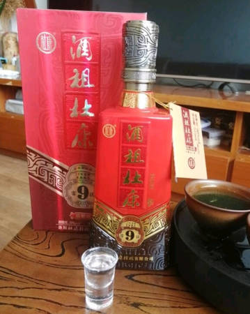 濃香型白酒好喝(濃香型白酒好喝的有哪些)