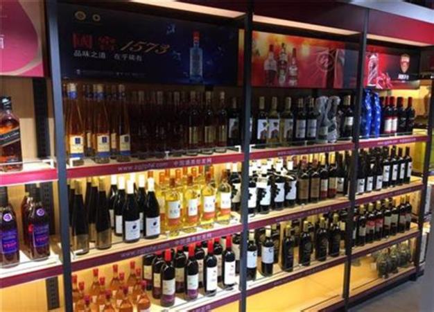 怎么開酒水批發(fā)店,酒水怎么批發(fā)