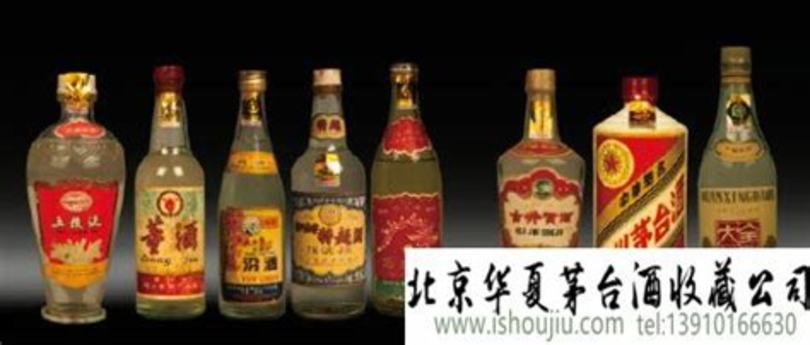 白酒怎么存放才不會跑酒,家里怎么存酒不跑酒