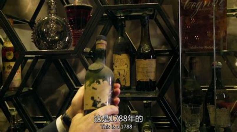 中國富人最愛喝什么酒,富豪喝的是什么酒