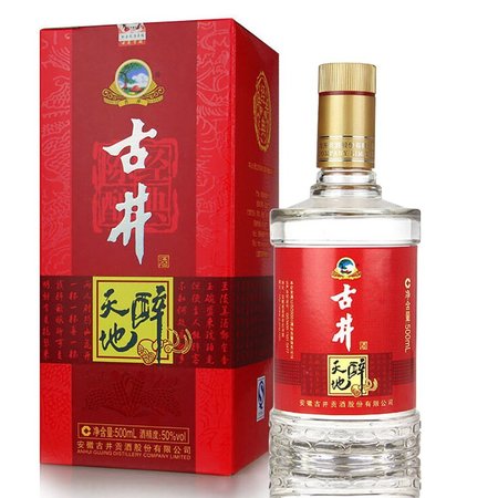 吉林大唐酒50度價格(吉林大唐酒業(yè)價格表)