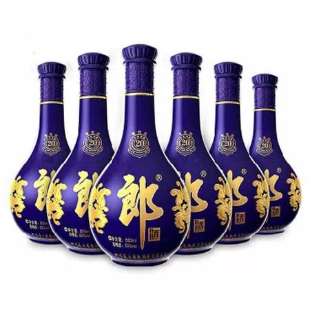 五十年青花郎酒價(jià)格(五十年青花郎酒多少錢)