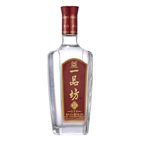 金盆地一品江山57度白酒價格(金盆地白酒一品江山價格表)