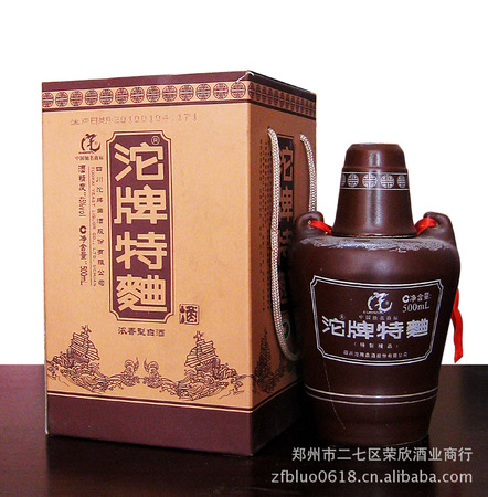 沱牌春50度價(jià)格(沱牌春50度價(jià)格表)
