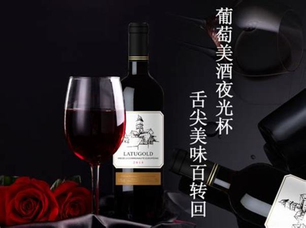 紅酒打開后能保存多久,開啟后的紅酒保存多久