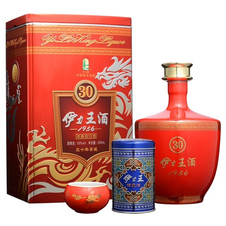 伊力王窖52度價(jià)格表(伊力原窖52度價(jià)格)