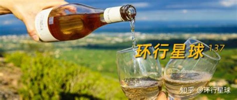 2021十大紅酒品牌TOP排行榜,國內(nèi)紅酒哪個牌子好喝