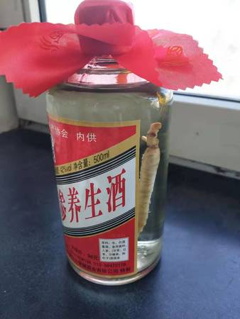 30年的泡人參酒多少錢(泡了30年的人參酒)