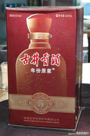 劍南春與夢之藍(lán)哪個好(劍南春和夢之藍(lán)哪個好)