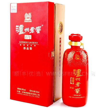 珍品瀘州老窖38(瀘州老窖38度珍品)