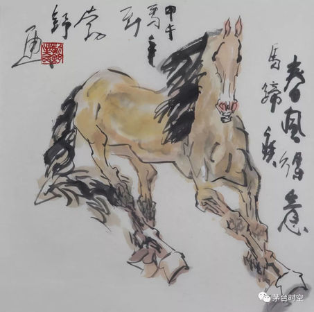 中國(guó)國(guó)畫(huà)名家茅臺(tái)酒(茅臺(tái)酒中國(guó)國(guó)畫(huà)大家)