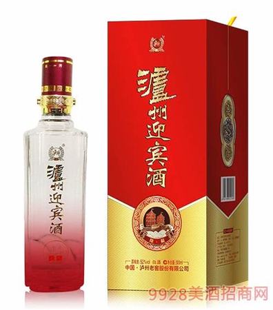 瀘州珍藏酒有哪些,中國瀘州30年珍藏酒