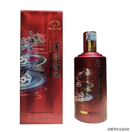 茅臺集團茅鄉(xiāng)酒總經銷(茅臺集團 經銷商)