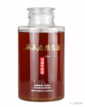 百香果怎么泡酒方法(百香果怎么泡酒?)