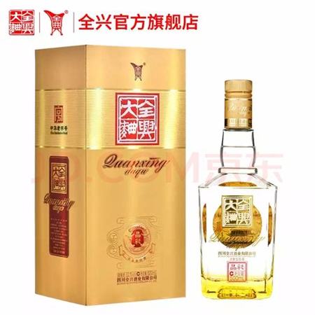 哪個(gè)地方的白酒口感好,伊犁哪個(gè)白酒口感好