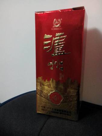 52度瀘州印象是什么酒(瀘州印象酒濃香型52度)