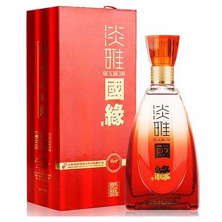 「春節(jié)買酒」今世緣,今世緣最好的酒多少錢