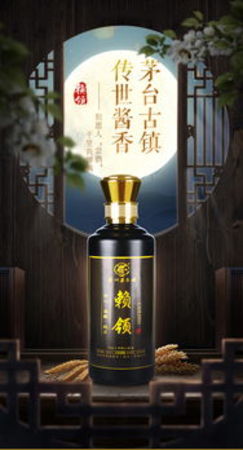 江蘇產什么酒(江蘇出產什么酒)