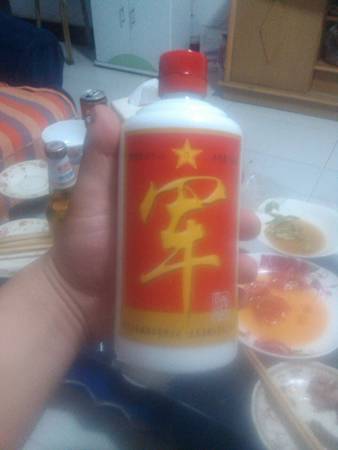 小雞蹦酒46度一瓶多少錢(小雞蹦酒價格)