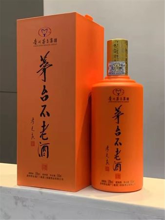 茅臺(tái)不老酒炫系列價(jià)格(茅臺(tái)不老酒系列產(chǎn)品價(jià)格)