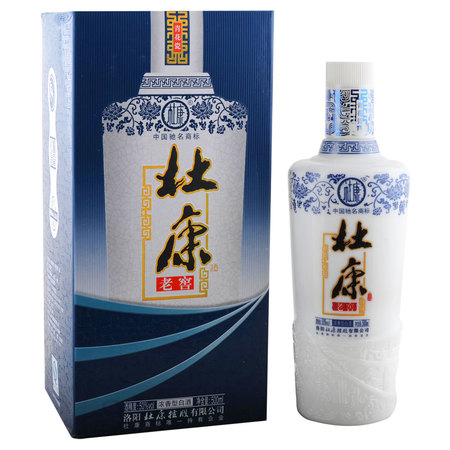 杜康老窖坊酒52度價(jià)格(杜康老窖52度多少錢一瓶)