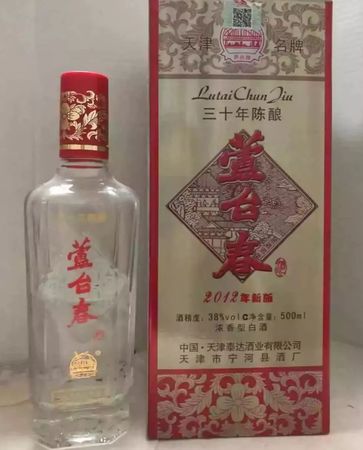 蘆臺春酒52度價(jià)格10年(蘆臺春酒52度價(jià)格二十年)