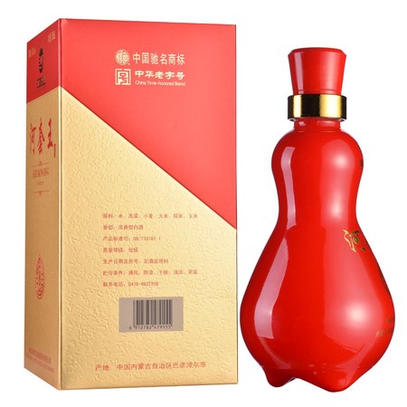 百年河套夢(mèng)42度價(jià)格(河套42度價(jià)格)