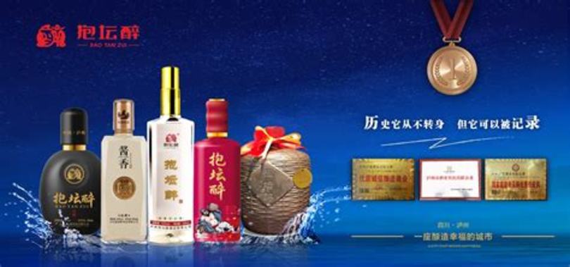 定制酒的品牌有哪些,企業(yè)定制酒的定義