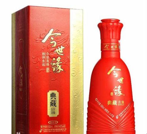 今世緣酒怎么樣,洋河小弟今世緣