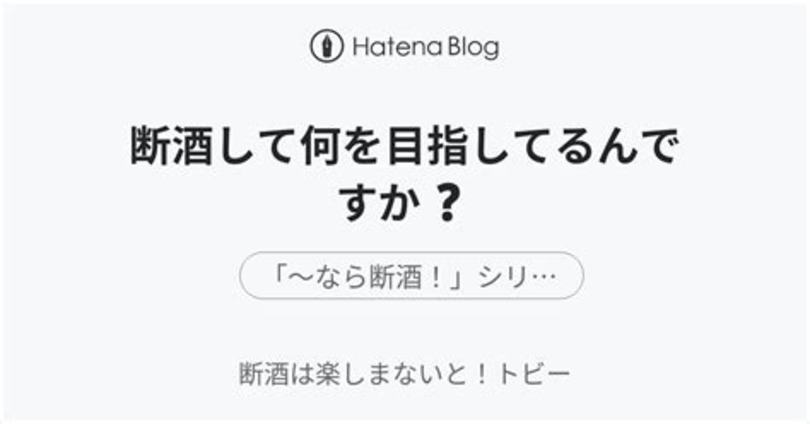 怎么判斷散酒,喝散白酒的時候怎么判斷酒水的質(zhì)量