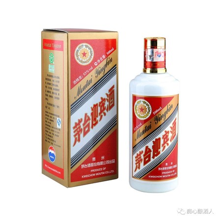 洞賓酒53度價(jià)格(53度貴賓酒價(jià)格)