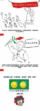 中國(guó)的四大名酒是什么,這些名酒是如何