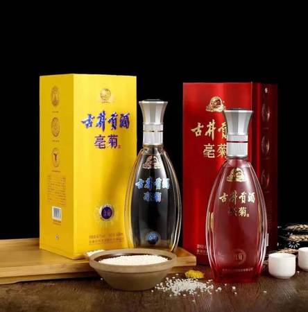 茅臺(tái)皇家貢酒保健酒(茅臺(tái)集團(tuán)保健酒貢酒)