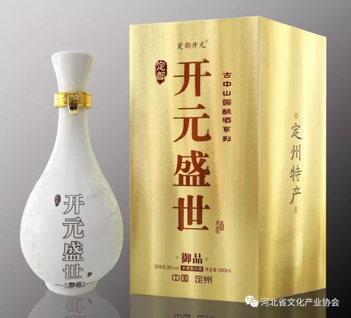 開元盛世15年酒價(jià)格(開元盛世酒 價(jià)格)