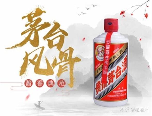 五星系列酒有哪些,迎賓究竟有哪些同異