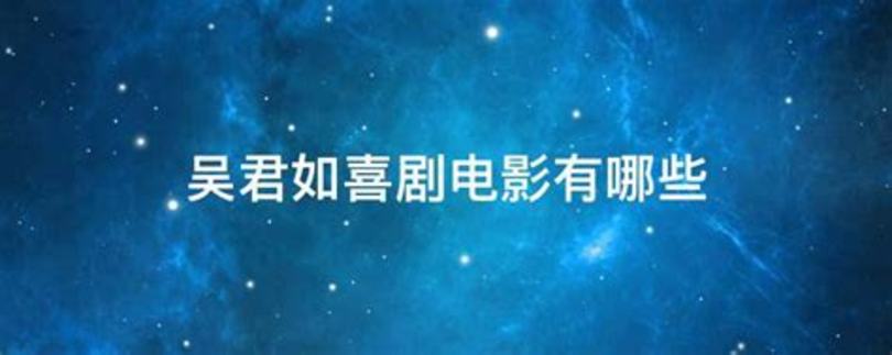 請仙歌是什么牌子,仙歌官網提供仙歌大全及仙歌官網報價