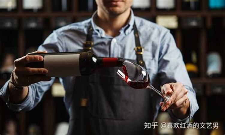 西餐紅酒怎么點(diǎn),餐廳點(diǎn)紅酒的禮儀