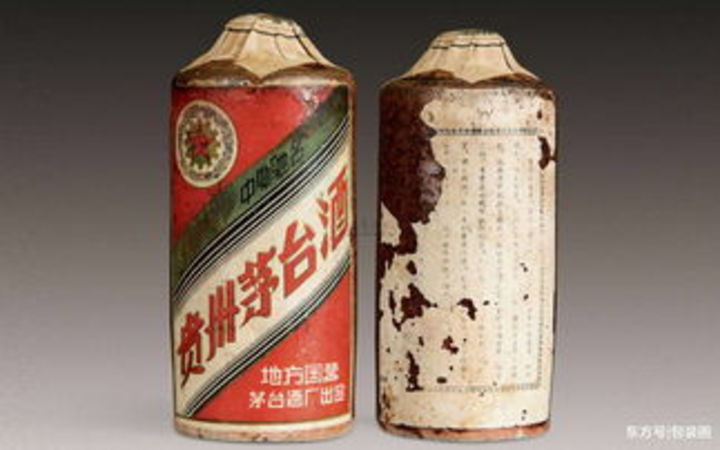 2005年茅臺(tái)38度多少錢(2005年38度的茅臺(tái)值多少錢)