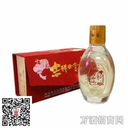 云小白酒是怎么出名的,四川原酒20強(qiáng)發(fā)布