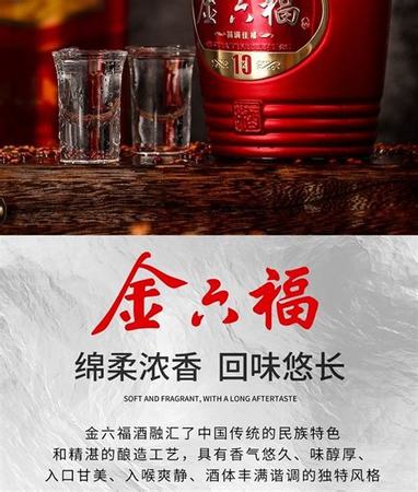 怎么經(jīng)營(yíng)酒水品牌,酒類直播怎么做