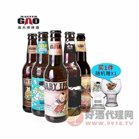 啤酒代理如何開店,做啤酒代理如何面對競品的競爭