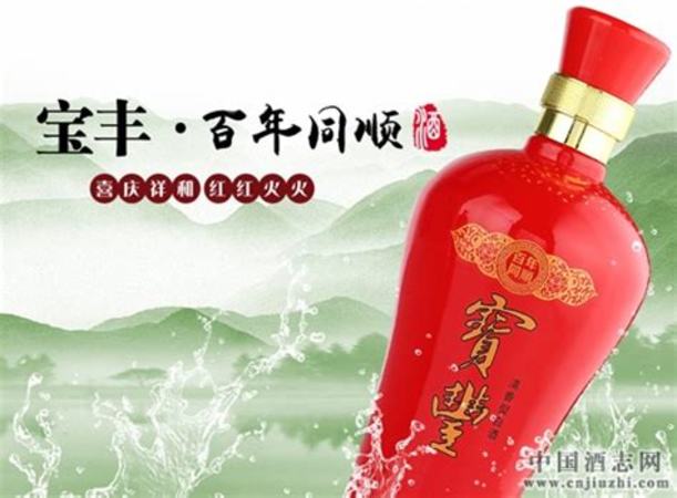 豐淳的酒在什么價(jià)位,中檔酒在什么價(jià)位