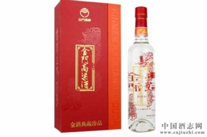 金門酒什么價格,低價白酒搖身變金門高粱